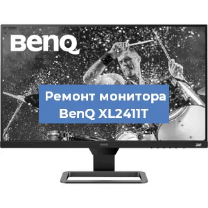 Замена шлейфа на мониторе BenQ XL2411T в Москве